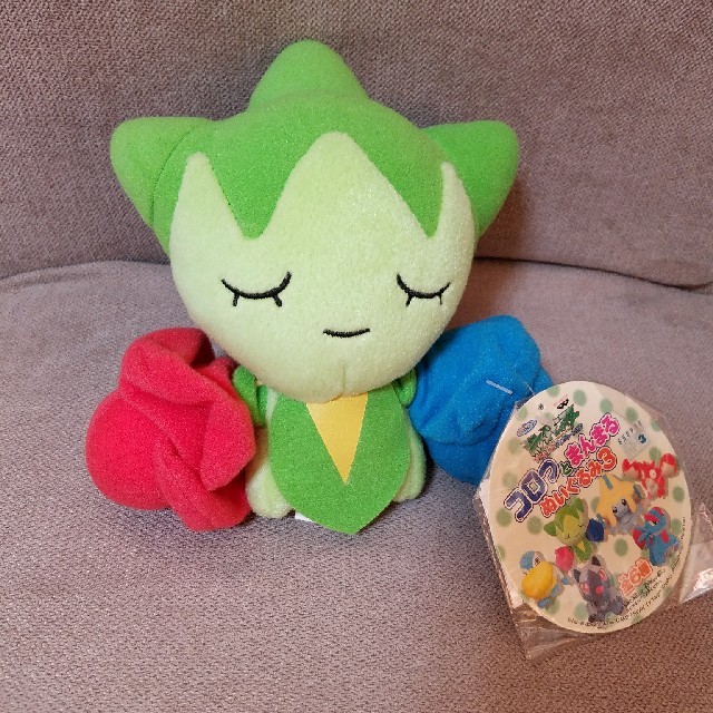 タグ付き】ポケモン ロゼリア コロッとまんまる ぬいぐるみ タグ付き