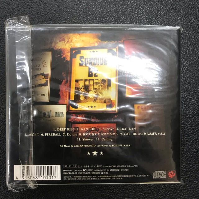 CDアルバム☆B'z Surviveの通販 by yasu428's shop｜ラクマ