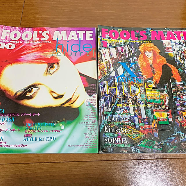 X JAPAN hide フールズメイトの通販 by Haru's shop｜ラクマ