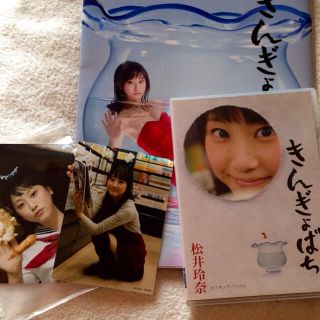 6824446.jpeg?1381909878