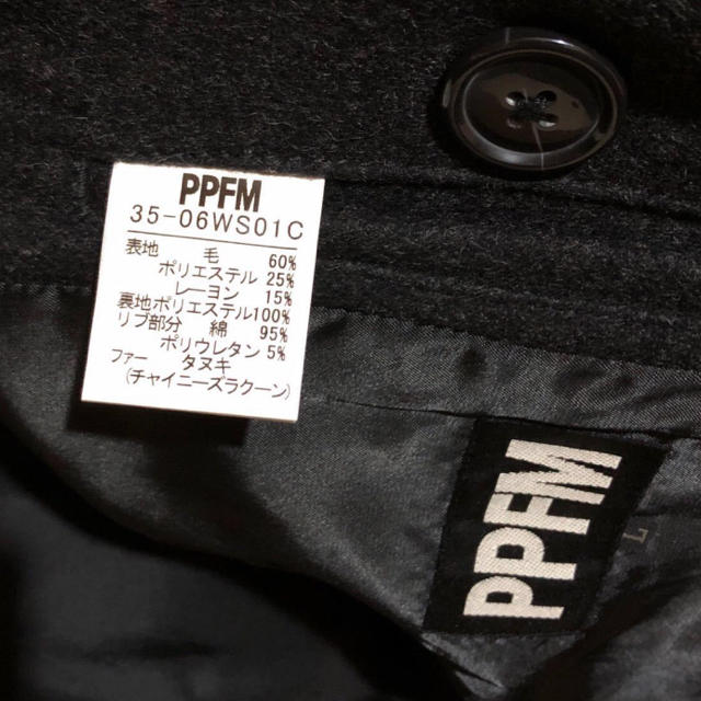 PPFM - PPFM メルトン Pコート ジャケット 2WAYの通販 by たむ家