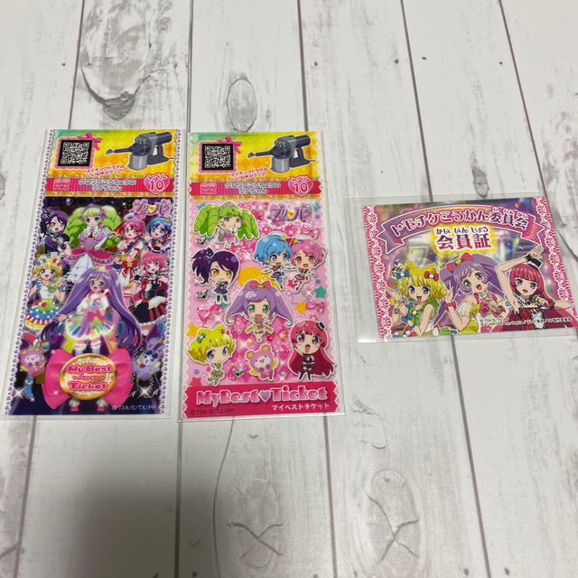 T-ARTS - 希少 プリパラ スリーブ レア トモチケ 会員証 の通販 by 即