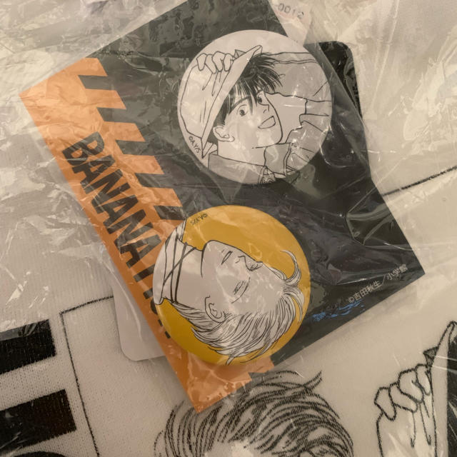 バナナフィッシュ アベイル限定【缶バッジ付き☆ ナイトウェア