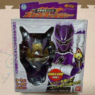 814955924.jpg?1577946596