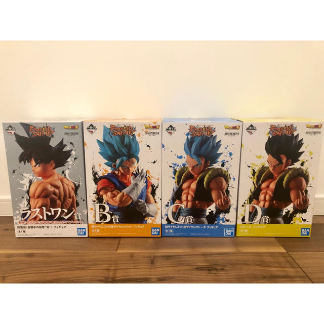 ドラゴンボール エクストリーム サイヤンABCDラストワン賞セット 一番