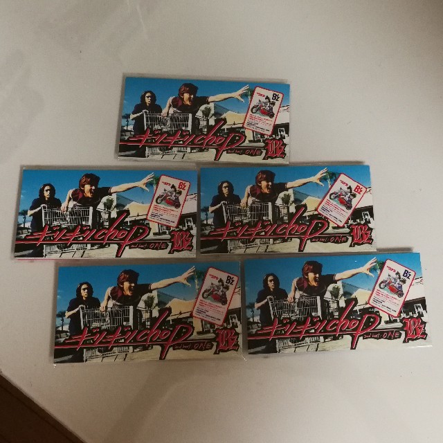 B'zギリギリchop 初回限定8㎝CD 名探偵コナン5種類の通販 by イオリ's