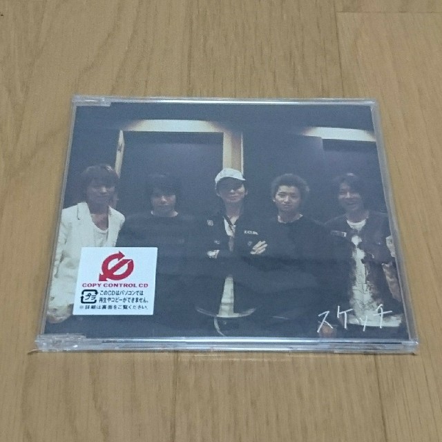 嵐 - 【激レア】嵐 100枚限定 スケッチ CDの通販 by MIKA36312's shop