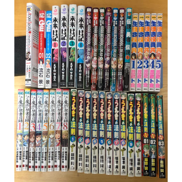 マンガ まとめ売りの通販 by 即購入OK！まとめ買い10%割！@ぽん｜ラクマ