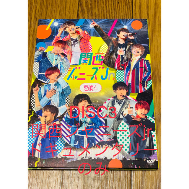 中古】TUBE 25th Summer -DVD BOX-（完全生産限定盤）