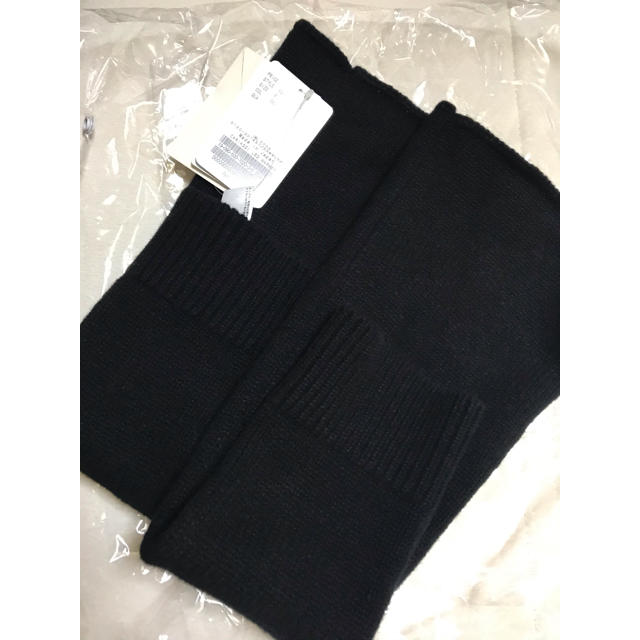 deuxiemeclasse完売cariaggiレッグウォーマーアパルトモン DEUXIEME