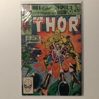 MARVEL - 【アメコミ 】マイティーソー 315の通販 by LIC's shop