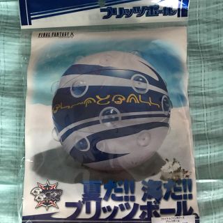 841284233.jpg?1581214522