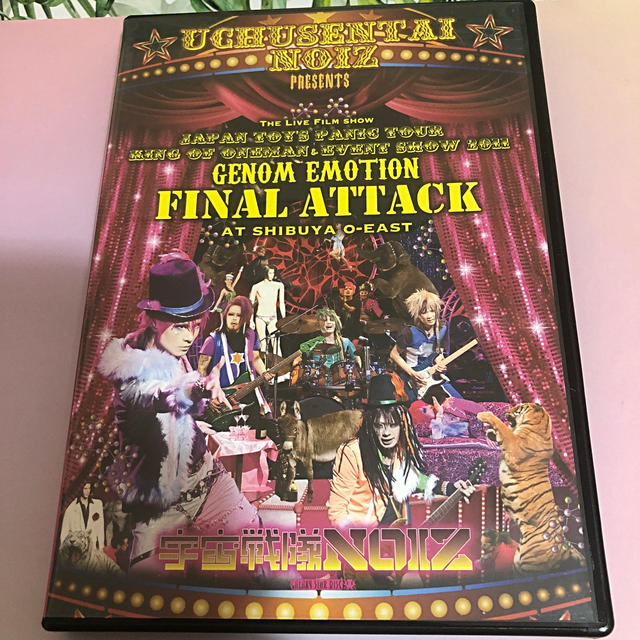 宇宙戦隊NOIZ ライブDVD 2枚組 UCHUSENTAI:NOIZの通販 by ミケ猫's