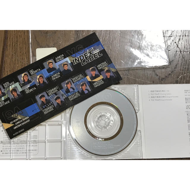 V6 - V6 自由であるために 初回盤の通販 by cana's shop｜ブイシックス