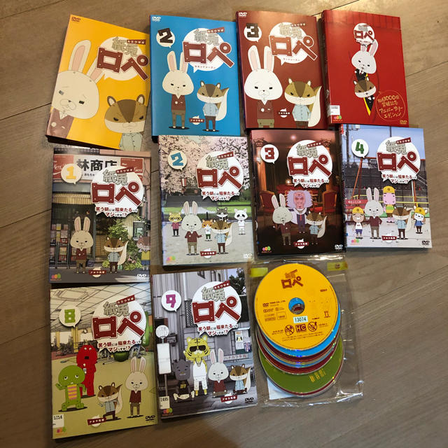 紙兎ロペ DVD 10巻セット アニメの通販 by ムックムック｜ラクマ