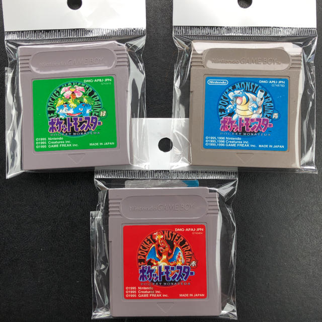 ゲームボーイアドバンス - ポケモン ポケットモンスター 赤 緑 青の