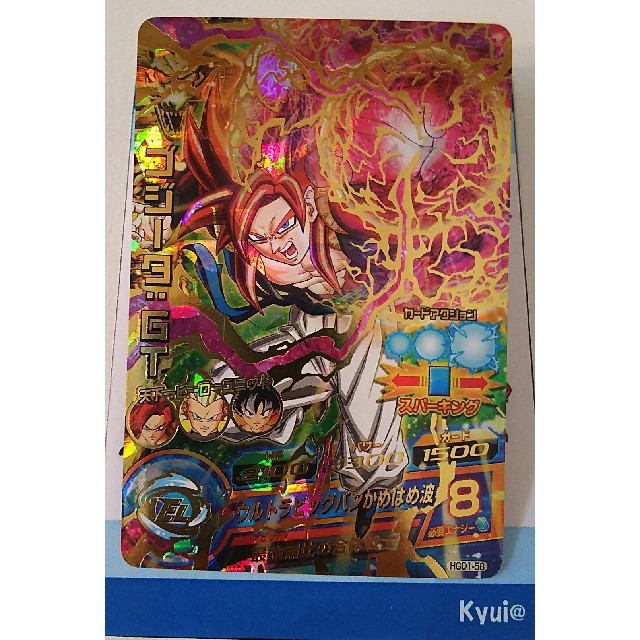 ドラゴンボール - 【初代⭐️合体戦士4☆】ドラゴンボールヒーローズ