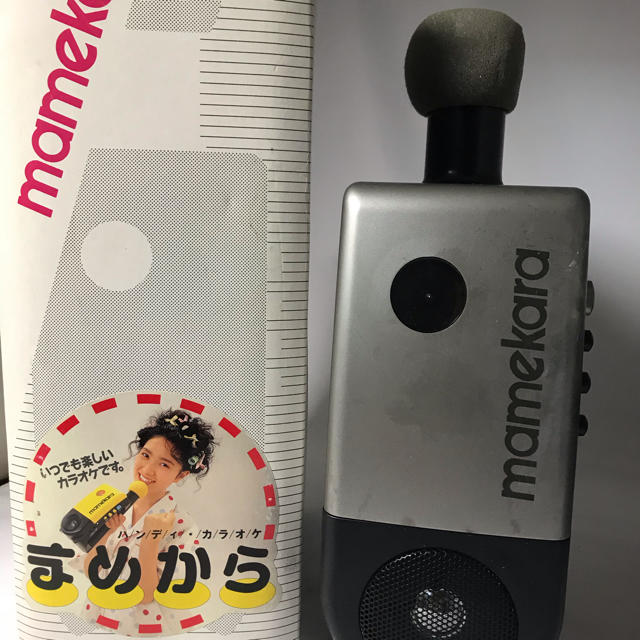 まめから ハンディカラオケ MK-100SR ケース付 昭和レトロの通販 by