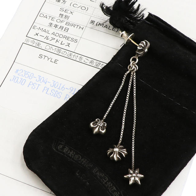 Chrome Hearts - 本日現在値下げ【確実正規品】クロムハーツ JOJO