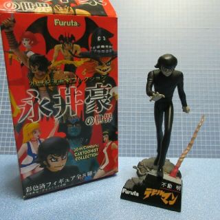 861171420.jpg?1583590233