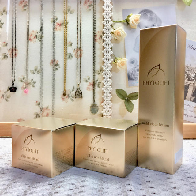 PHYTOLIFT lift cream 30g 3個セット Z①②③フィトリフト 美容
