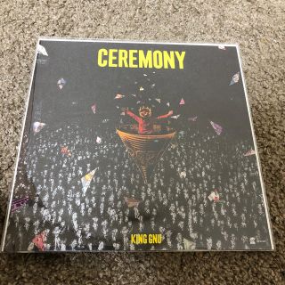 864308115.jpg?1583928825