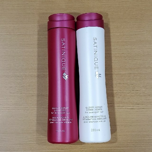 Amway - サテニーク リペアシャンプー、コンディショナーセット 新品