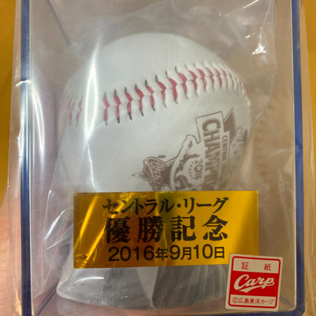 タイムセール！」プロ野球選手のサイン色紙と優勝記念ボールの通販 by
