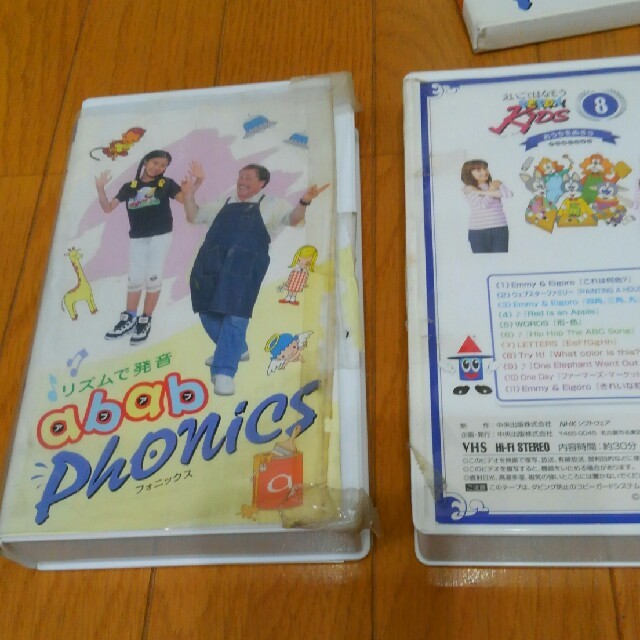ペッピーキッズ☆英語教材セット☆VHSビデオテープの通販 by DD
