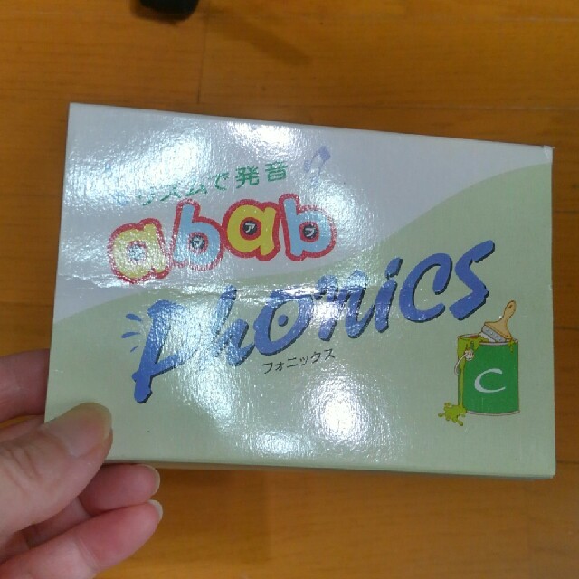 ペッピーキッズ☆英語教材セット☆VHSビデオテープの通販 by DD