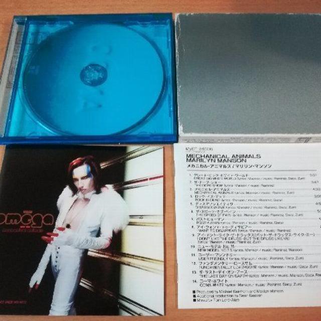 マリリン・マンソンCD「メカニカル・アニマルズ」初回盤○の通販 by