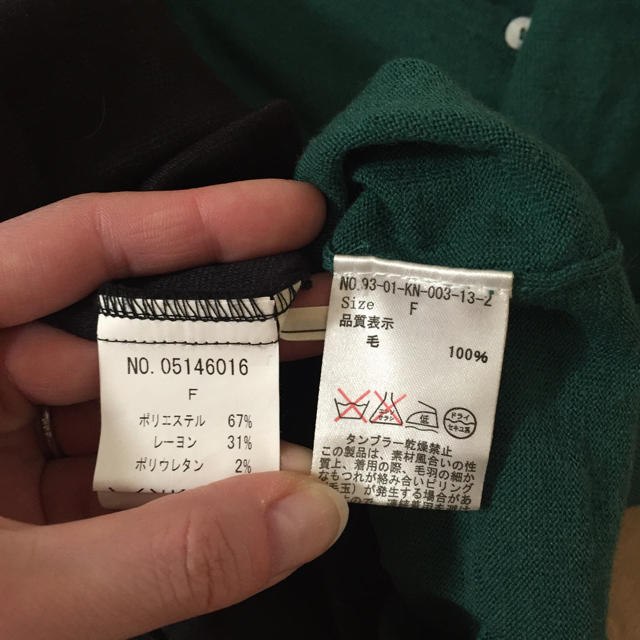 ○セット売り○ リップ 口紅 グロス まとめ売り セット売り デパコス