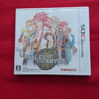 3DS テイルズオブジアビスのフリマアイテム一覧