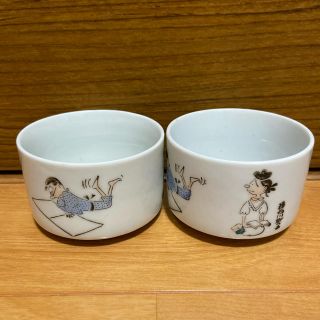 896959798.jpg?1587543523