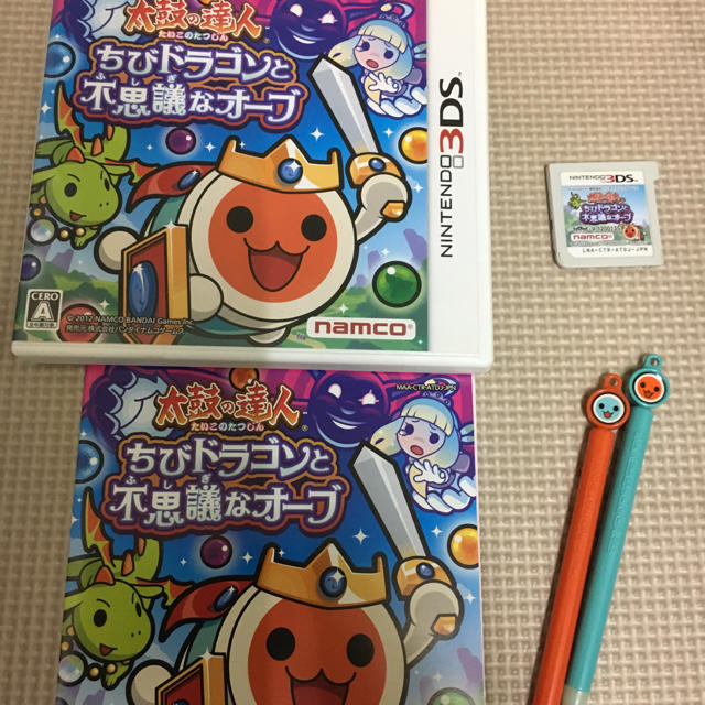 太鼓の達人 ちびドラゴンと不思議なオーブの通販 by clover's shop｜ラクマ