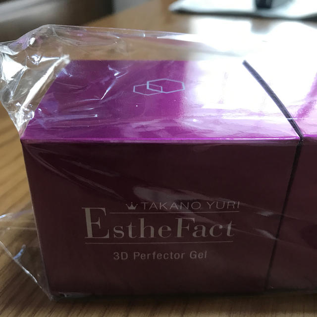 シークエンスセラム3