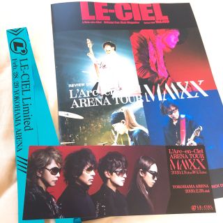 L'Arc～en～Cielのフリマアイテム一覧