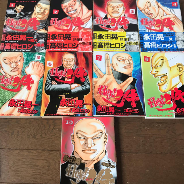 キューピー QP ・Heyリキ セット 高橋ヒロシ クローズ worstの通販 by