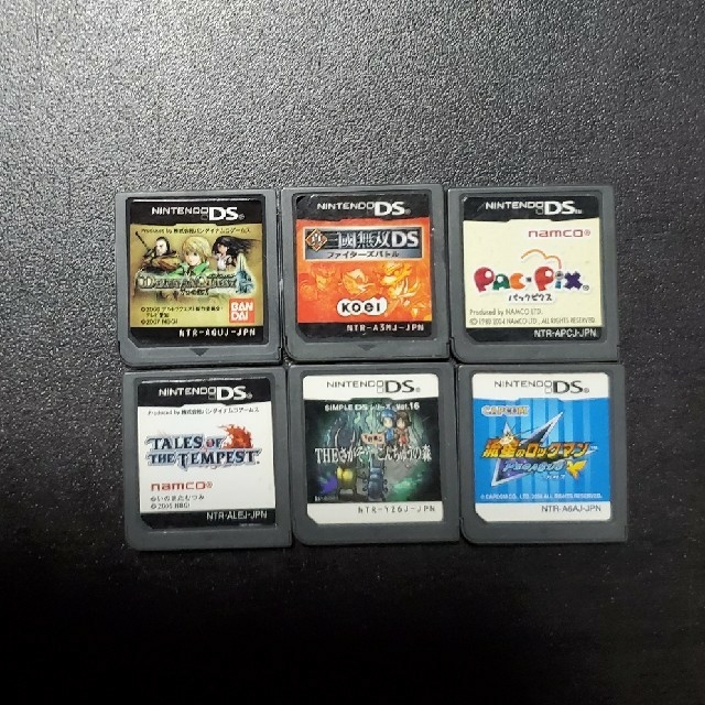 ニンテンドーDS - DS ソフト クソゲーまとめ売り 処分品の通販 by