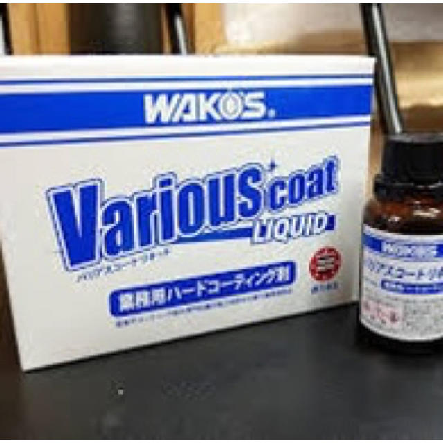 WAKOS Various Coat Liquid 30ml