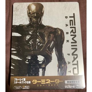 ターミネーター:ニュー・フェイト ブルーレイ版スチールブック仕様の