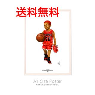 APPLEBUM（その他）のフリマアイテム一覧