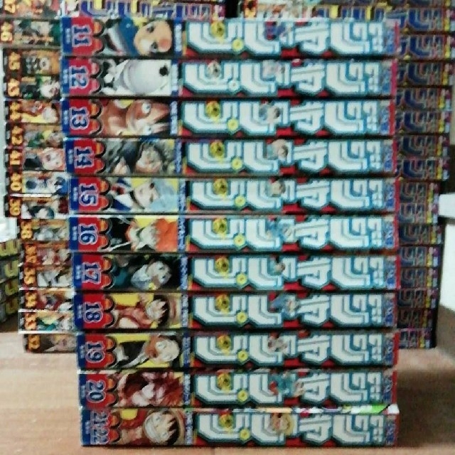 鬼滅の刃 新連載号 週刊少年ジャンプ 2016年11号から22号の通販 by