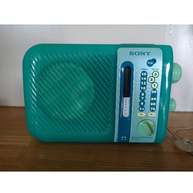 ラジオ 防滴仕様 SONY ICF-S70 お風呂ホワイト 箱付き レトロ ラジオ