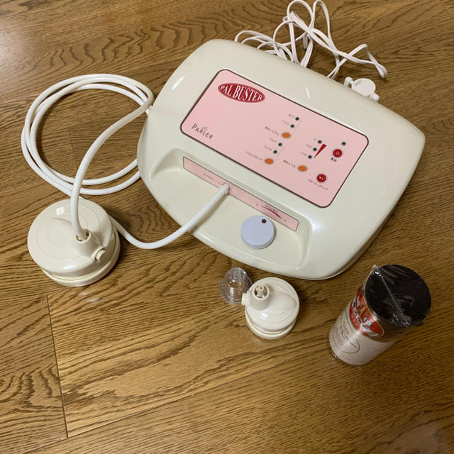 La PARLER(ラパルレ)の パルバスター