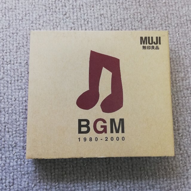 MUJI (無印良品) - 無印良品 BGM 1980-2000 (CD) 廃盤の通販 by 山脈