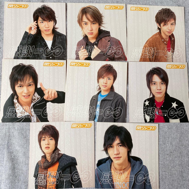 関ジャニ∞ - 関ジャニ∞ 1stアルバム「感謝＝∞」初回限定盤の通販 by