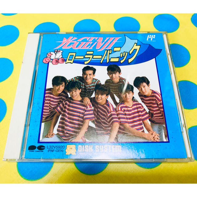 ファミリーコンピュータ - ファミコンソフト◇ディスクシステム 光