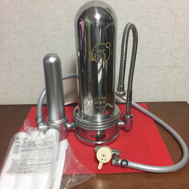 025 タイセイ sa#to様専用浄水器 専用 ナチュリターンVIP 回帰水 回帰水