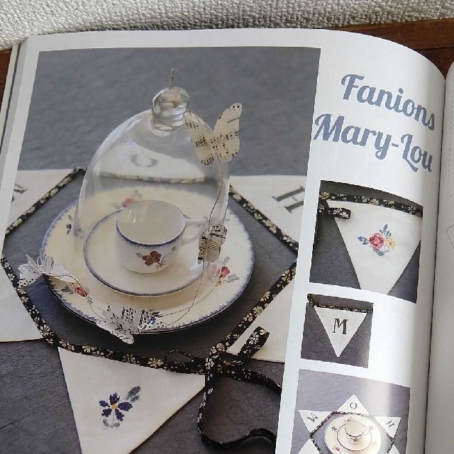 専用 クロスステッチ 絶版洋書 FLEURS DE DIGOIN ディゴワン 専用